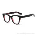 Fashion Nice Acetate Full Rim Feplasses para hombres y mujeres